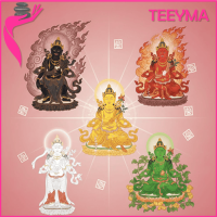 Curso Online de Reiki Dzambhala